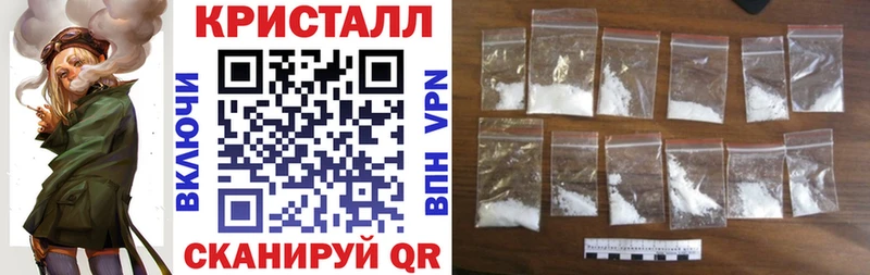 где купить МЕГА ONION Amphetamine VHQ Новоалександровск