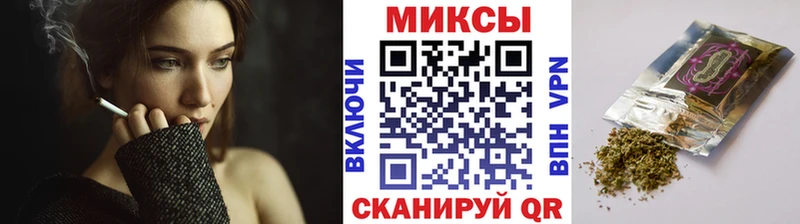 kraken зеркало  цены наркотик  Новоалександровск  БУТИРАТ GHB 