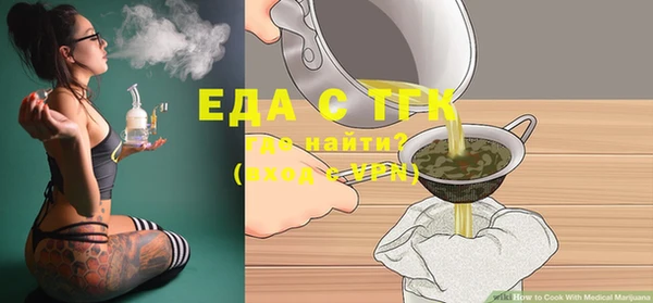 2c-b Алзамай