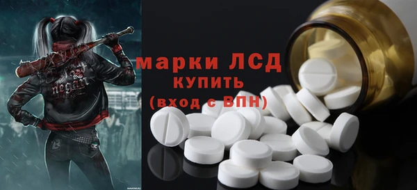 2c-b Алзамай
