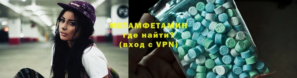 2c-b Алзамай