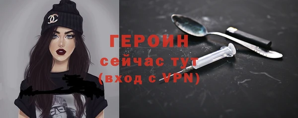 ALPHA PVP Алексин