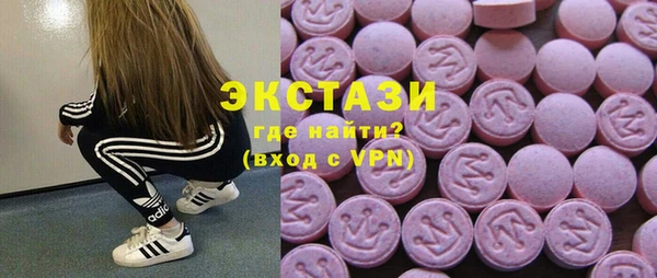 2c-b Алзамай