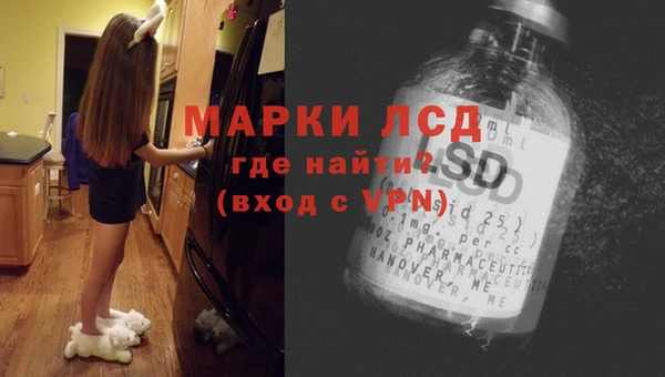 2c-b Алзамай
