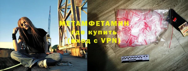 2c-b Алзамай