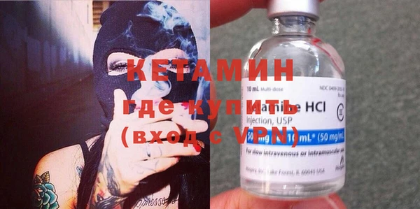 2c-b Алзамай